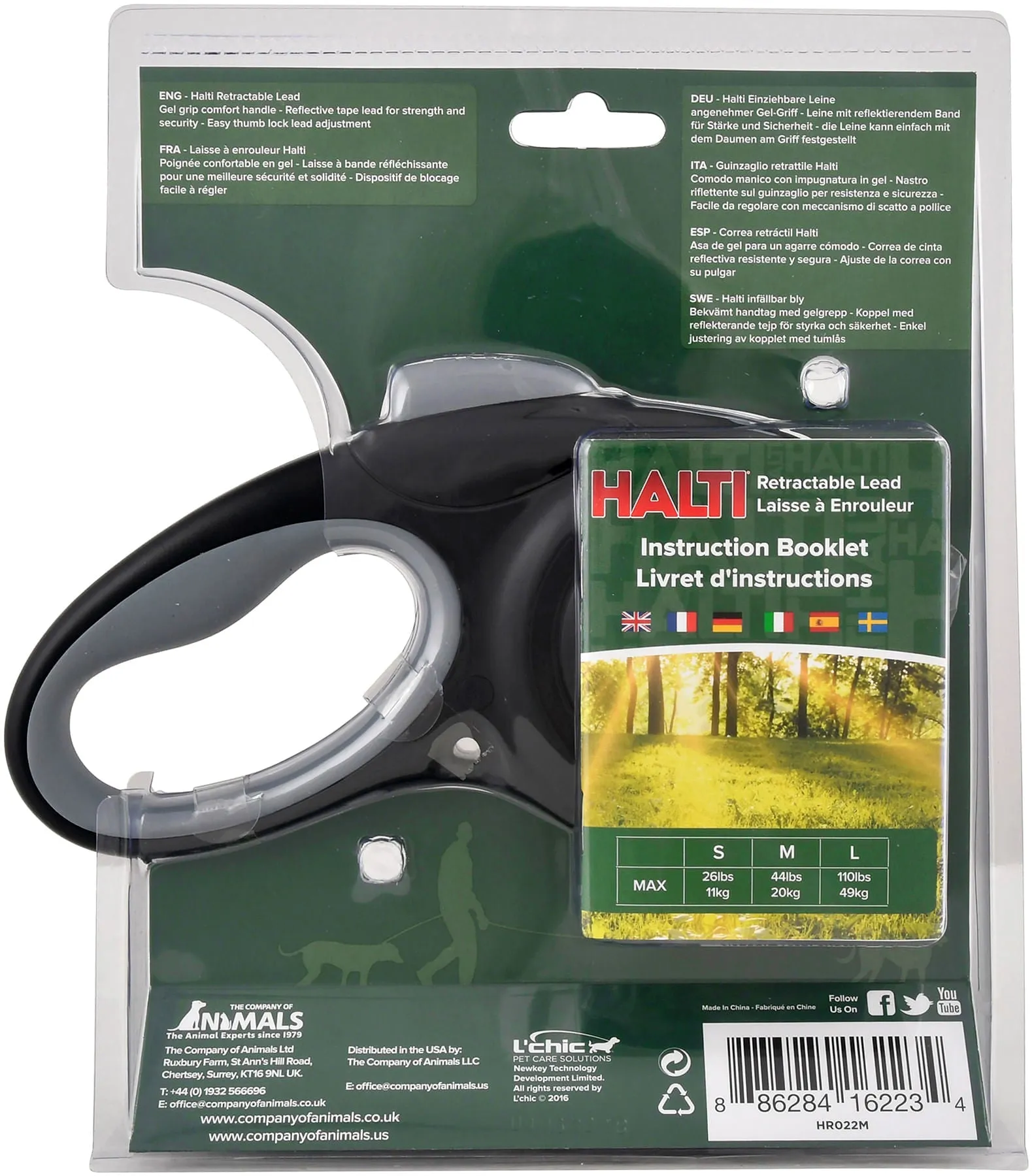 Halti Black & Gray Retractable Lead