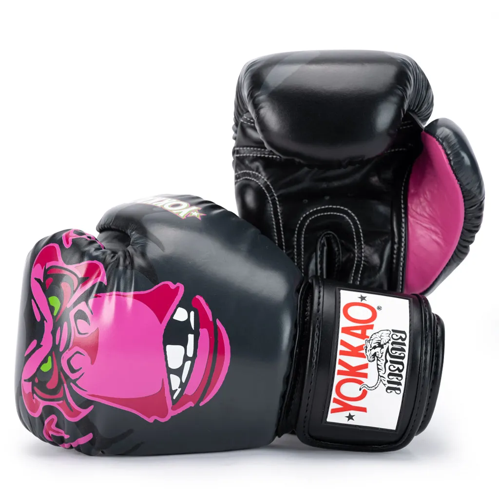 Primate Boxing Gloves