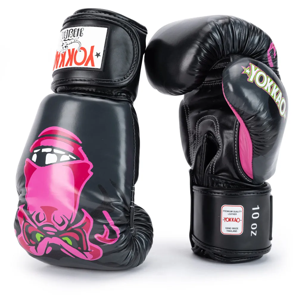 Primate Boxing Gloves